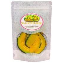 일오삼단호박칩 동결건조저온유탕야채칩 영양간식 말린단호박 80g