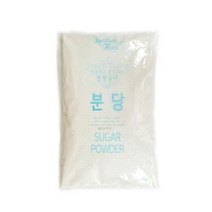 0640. 분당 1kg - 전분없는 설탕(슈가파우더) 새롬분당