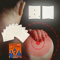 한일의료기 열나는 자석 파스 10매 의료용자기발생기