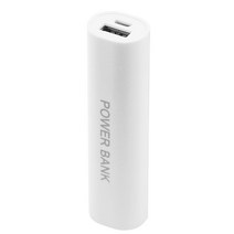 블랙박스보조배터리 2021 새로운 휴대용 모바일 usb 전원 은행 충전기 팩 상자 1, 하얀