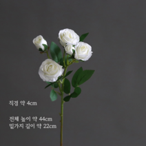 생화같은조화 실크플라워 프리미엄 화이트 DIY 발렌타인데이 셀프웨딩 부케만들기, 14