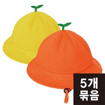 [5개 묶음] 제주 감귤모자 S/M/L 사파리 벙거지모자 [코리아타임스퀘어]