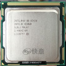 I5750인텔 제온 프로세서 X3430 8M 캐시 2.40 GHz LGA1156 데스크탑 CPU 100 제대로 작동, 한개옵션0