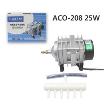 기포발생기 Hailea ACO-208 ACO-308 ACO-318 전자기 공기 압축기 휴대용 잉어 물고기 탱크 거품 수족관 공기 펌프 연못 통풍기, [03] AU adapter 220V50HZ, [01] ACO208 25W