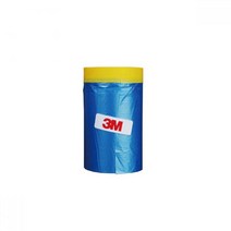 3M 차량 커버링테이프 보양테이프 카바링 비닐 테이프 650mm