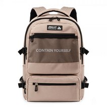 트랜디한 도톰어깨끈 학생백팩 중고생 남자백팩추천 남자고등학생가방 고등학생가방 남성백팩추천 정장백팩