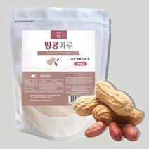 빛가람 국산 볶은 땅콩가루 300g, 3팩