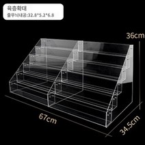 문구점 편집샵 소품샵 카드 엽서 스티커 투명 아크릴 진열대 매대 디스플레이 판매대 CCG 쉘 카드 벽돌 PSA 등급 벽돌 디스플레이 스탠드 아크릴 카드 벽돌 디스플레이 스탠드 다기능 사다리 선반 연기, 긴 접합형 6단 디스플레이 스탠드(등급 카드 보관 가능