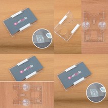주차케이스 주차번호판 주차연락처 하이패스카드보관, 흡착판