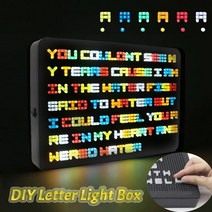 픽셀 라이트 블럭 박스 레터링 램프 알파벳 LED 꾸미기 글자 USB 파티 메시지 보드, A4, 1100 pcs 세트