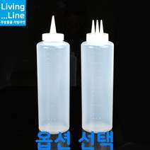 소스 디스펜서 케찹병 초장통 양념병 소스통 드레싱 머스터드 마요네즈 스퀴즈 보틀 소스 튜브 용기 음식점 식당용, [LL] 1구케찹병-중350ml