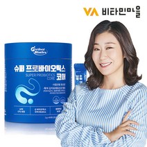 퍼펙트바이오틱스 슈퍼 프로바이오틱스 코어 1통60포, 상세설명 참조, 없음