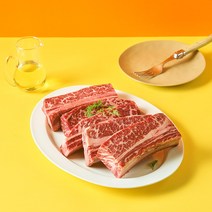 [하이마블] 반컷팅 우대갈비 678번 꽃갈비 미국산 비프립 소고기 홈파티 캠핑 바베큐, 우대꽃갈비 반컷팅 500g x 2팩
