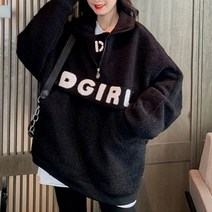 러블리 스트릿양털집업 안감기모 반집업니트 모자없는집업