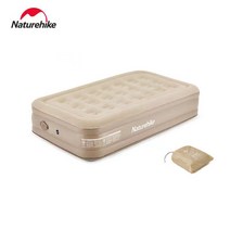 네이처하이크 캠핑 자충 에어 매트 pvc 에어매트 저소음 충격방지 방습매트, 베이지