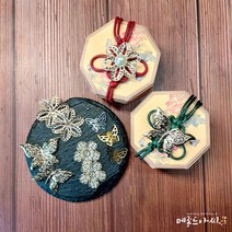 꽃과 나비 금속 장식 모음/투각 장식/비녀 만들기/브로치 베이스/혼주 노리개/전통 공예