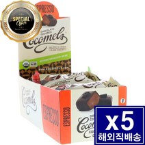 코코멜즈 자연유래 성분 초콜렛 커버드 코코넛 밀크 카라멜 에스프레소 15개입 각 28g, ５개　(개당 53,600원 - 코드205p)