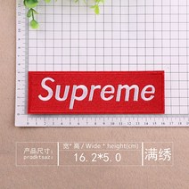 밀리터리와펜 스타일리쉬 클래식 가시 꽃자수 패치로 스티커 SUPREME 옷 유니폼 장식 수리 구멍 막기 4749944816, 만 수놓다 레드 16.2X5