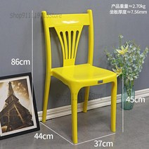 로만체어 로망체어 복근 허리 운동 기구 High Quality Plastic Back Chair Thickened Outdoor Stall Fast F, 05 5
