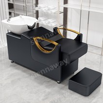 미용실 이발소 샴푸의자 헤어샵 샴푸대 침대 미용가구 바버체어, 패키지 A, 블랙크레센트골드팔걸이+화이트세면대