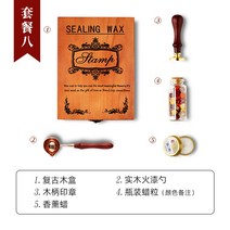 씰링스탬프 사진보내오면 맟춤제작 무료 디자인 채도 결혼 청첩장 주문제작 생일선물 기프트 칠랍 밀봉 인감 1918923165, 나무자루 도장 _나무 상자 _나무 주
