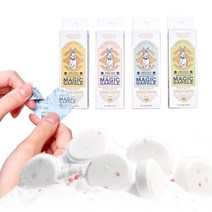 올다잇 충치예방 매직가글 고체치약 1+1, 레몬+레몬