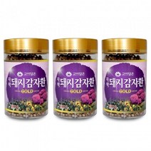 자색돼지감자 이눌린 되지감자 돼지감자환 뚱단지 돼지감자가루 이뉼린 3병