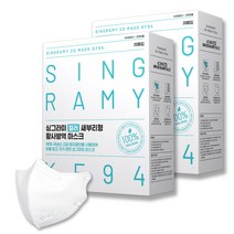 싱그라미새부리형황사방역마스크(KF94), 2개, 화이트, 20개입