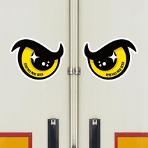 뭉키데코 화물차 왕눈이 고휘도 반사 안전거리 졸음방지 차량스티커 CES 007_집중 002, 고휘도 반사지(소형)