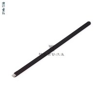 전각도 농주겸송 5mm(보급형) 낙관칼 인장 도장만들기