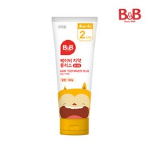 비앤비 베이비치약 겔형(딸기향)(60G) 유아치약, 2개