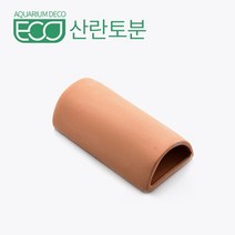 디메이산란상 반원동굴 TW-1404