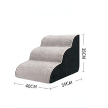 원목강아지집 실외 대형 개 집 동굴집 야외 하우스CAWAYI 개집 메모리 폼 개 소파 계단 애완 동물 2/3/4 단, 02 Grey 3 steps