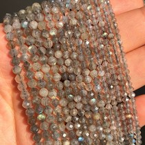2/3/4mm 자연면 처리 된 작은 돌 마노 크리스탈 전기석 보석 만들기위한 구슬 DIY 팔찌 비즈 재료 만들기, [02] 3mm 110pcs, [33] AA Labradorite