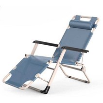 레저 정원 테라스 벤치 야외 쇼파 침대 해수욕장, 블루