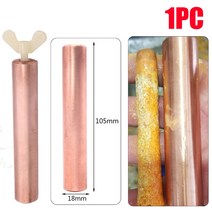 견고한 태양 구리 양극 교체 수영장 이오나이저 정수기 막대 부품 풀 액세서리, 한개옵션0