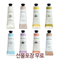비욘드 클래식 핸드크림 30ml (8종에서 고르기) 단체선물 답례품 판촉물 감사선물 연인선물, 데일리디펜스 30ml, 선물포장 (X)