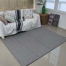 프라이스마켓 먼지없는 거실 식탁 밑 방바닥 안마의자 빨아쓰는 물세탁 헤링본 러그 매트