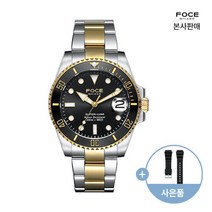 포체 포체밀라노 200m 방수 다이버워치 FM7606M-GD