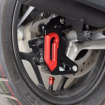 혼다 PCX 21년-22년 리어브레이크 캘리퍼가드 튜닝커버, 골드