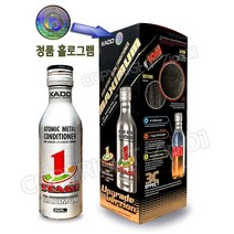 하도 맥시멈 엔진치료복원제 225ml 아토믹 메탈 컨디셔너, 1개, 맥시멈 엔진 치료복원제 225ml