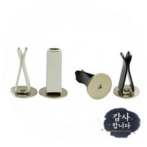 차량송풍구 클립 석고 방향제 만들기 에어컨 꽂이, 원형블랙