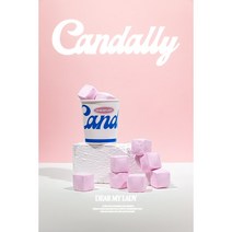 [호캉스 입욕제] ELOP CANDALLY BATH CUBE 엘롭 캔달리 배쓰큐브, 디어마이레이디 1개 (5알), 1개