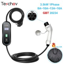 전기차 급속 충전기 Teschev 16A GBT 차량용 EV 타입 2 가정용 월박스 고속 충전 케이블 전기 자동차 Schuko 플매트 카펫 러그 5M 220V 230V, 03 5M GBT