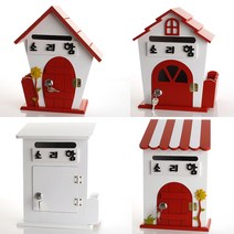 소리함 4종/건의함/고객소리함/기도함/소리함/순찰함/의견함/제안함/칭찬함/학교폭력신고함, 자물쇠 프로방스 소리함