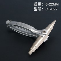 에어컨 시공 구리튜브 확장기 수동 배관 구멍 확대 수리 공구, 수동 인플레그개