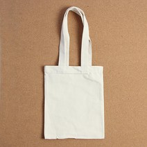 만들기 캔버스 DIY 패브릭 린넨 무지 에코백 학교가방