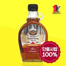 정식수입 단풍원액 100% 메이플시럽 250ml 커피시럽 핫케이크 와플시럽 단풍시럽 베이킹재료, 1개입