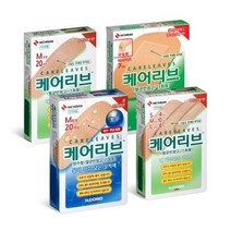 CARELEAVES 케어리브 밴드세트 코스트코