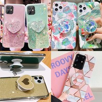 마모르 [사은품] 갤럭시S8 갤럭시S8플러스 Samsung galaxy s8 s8plus s8+ 핸드폰 거치대 세트 귀여운 하트 그립톡 투명 글리터 방탄 젤리 실리콘 범퍼 예쁜 홀로그램 꽃무늬 특이한 마블 디자인 가성비좋은 저렴한 고퀄리티 스마트폰 휴대폰 케이스